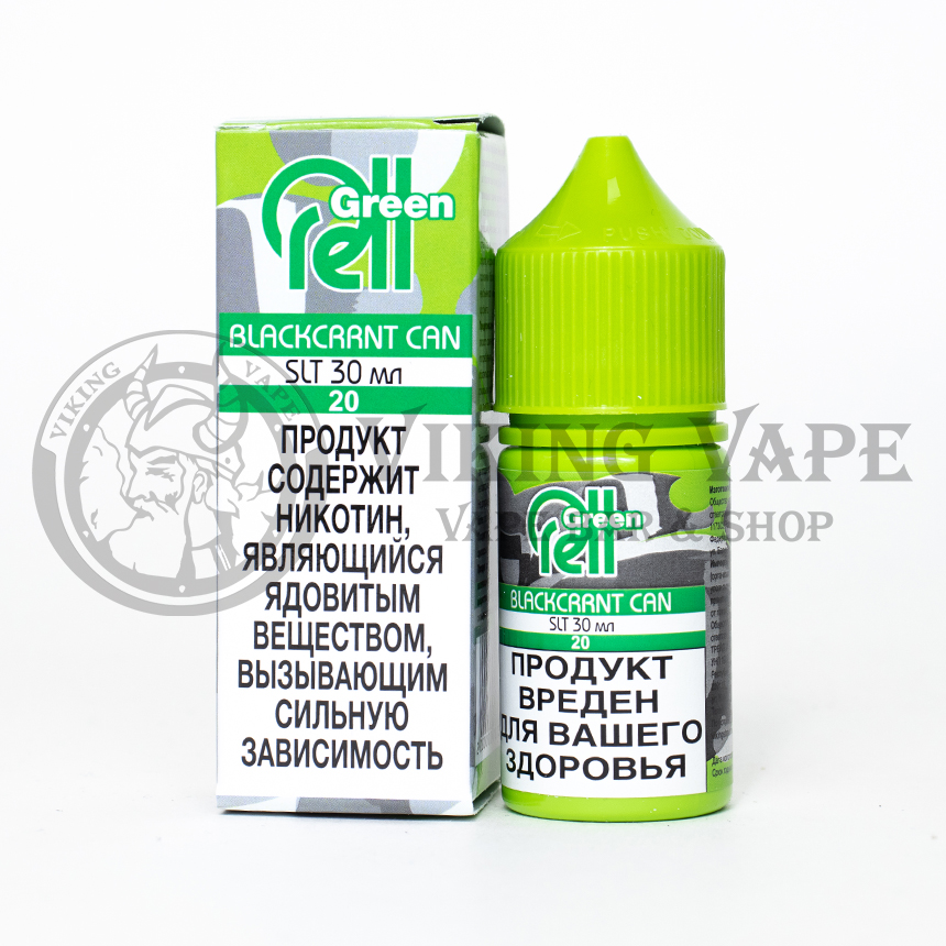 Жидкость для вейпа RELL Green SALT Blackcurrant Candy