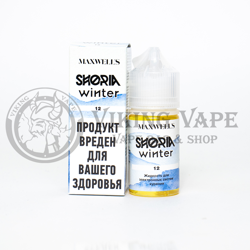 Жидкость для вейпа Maxwell'S Shoria Winter Salt