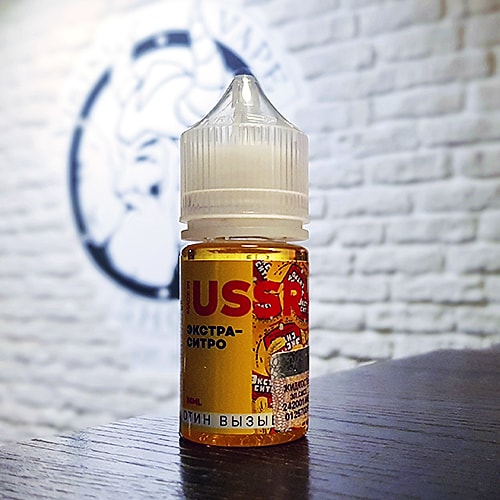 Жидкость для вейпа Сделано В Ссср Экстра-Ситро Salt