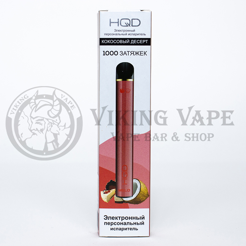 Одноразовая электронная сигарета HQD MELO 1000 затяжек Coconut