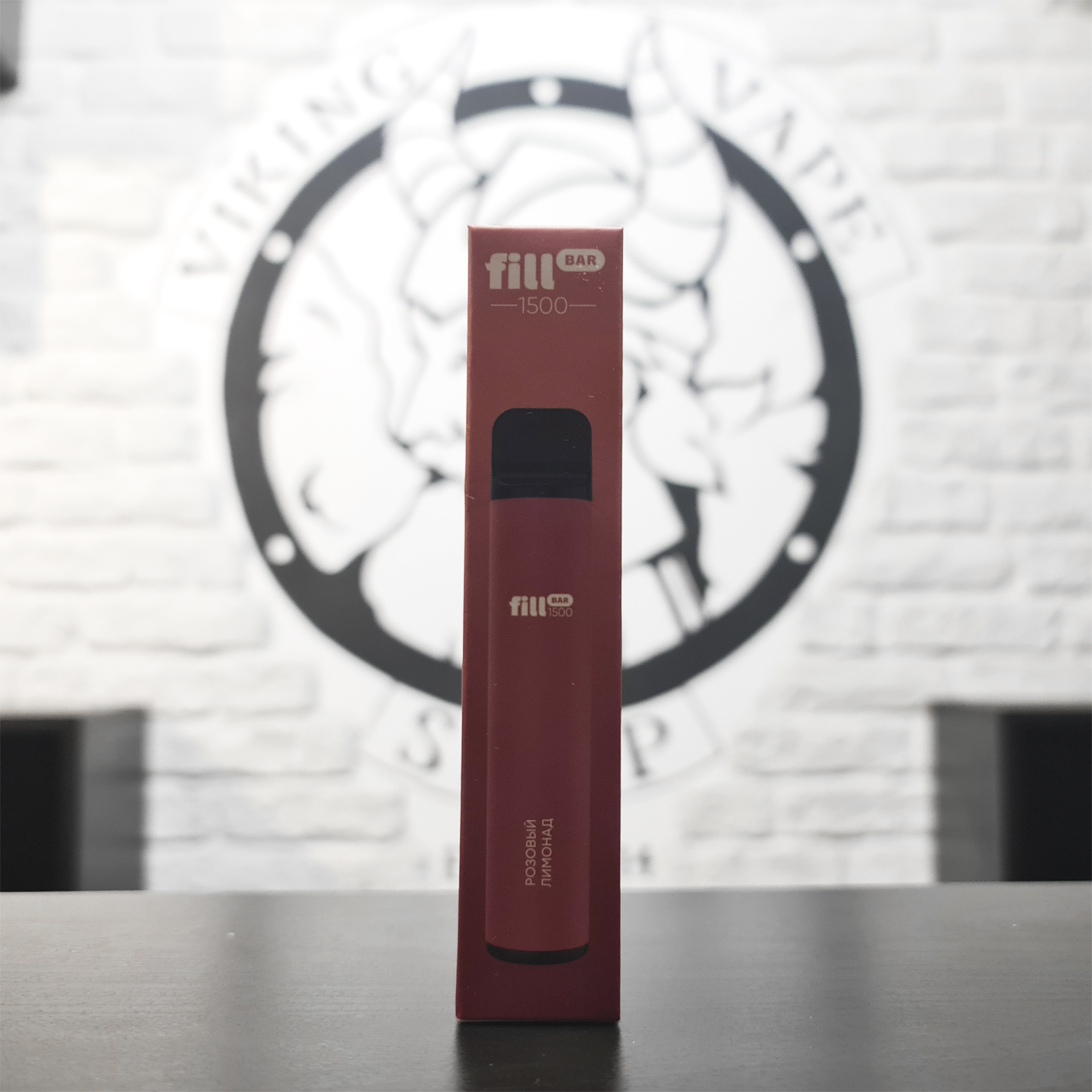 Одноразовая электронная сигарета Fill Bar 1500 затяжек Розовый лимонад