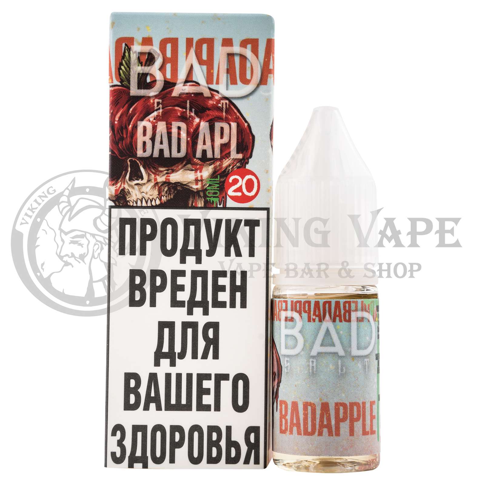 Жидкость для вейпа Bad Drip Bad Apple Salt
