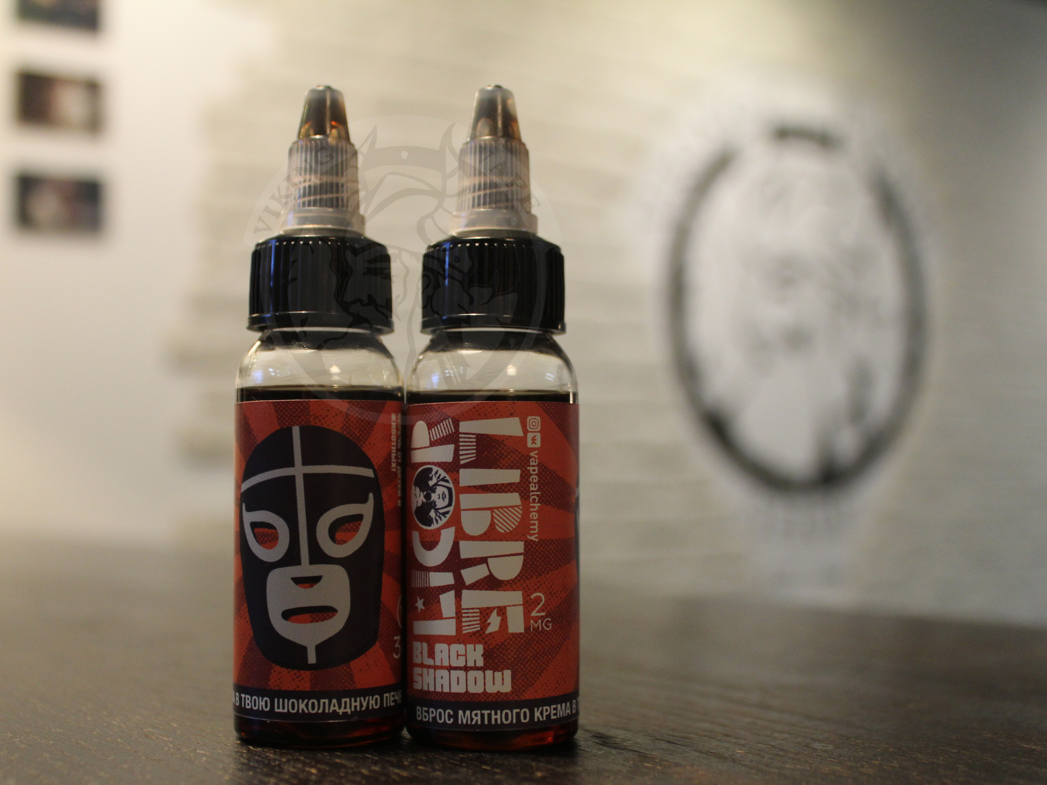 Жидкость для вейпа Licor Libre Black Shadow