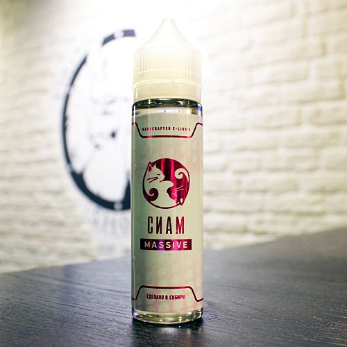 Жидкость для вейпа Сиам Massive