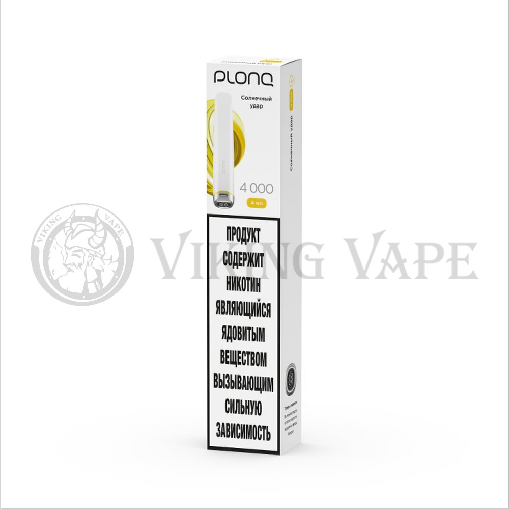 PLONQ Plus PRO 4000 Солнечный удар