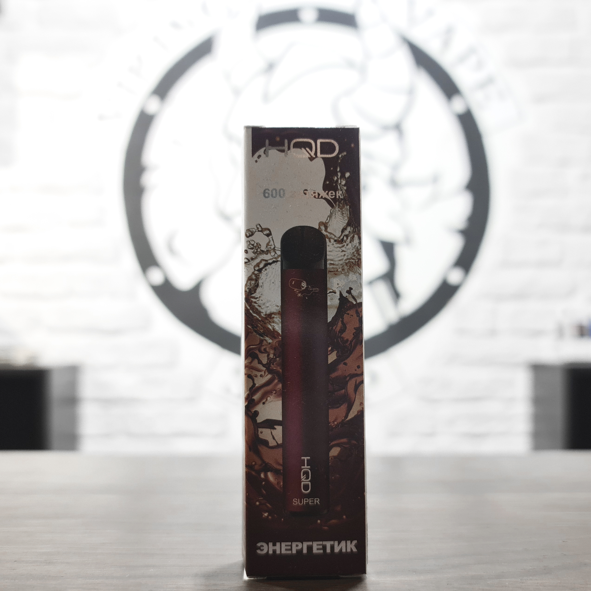 Одноразовая электронная сигарета HQD Super 600 затяжек Энергетик