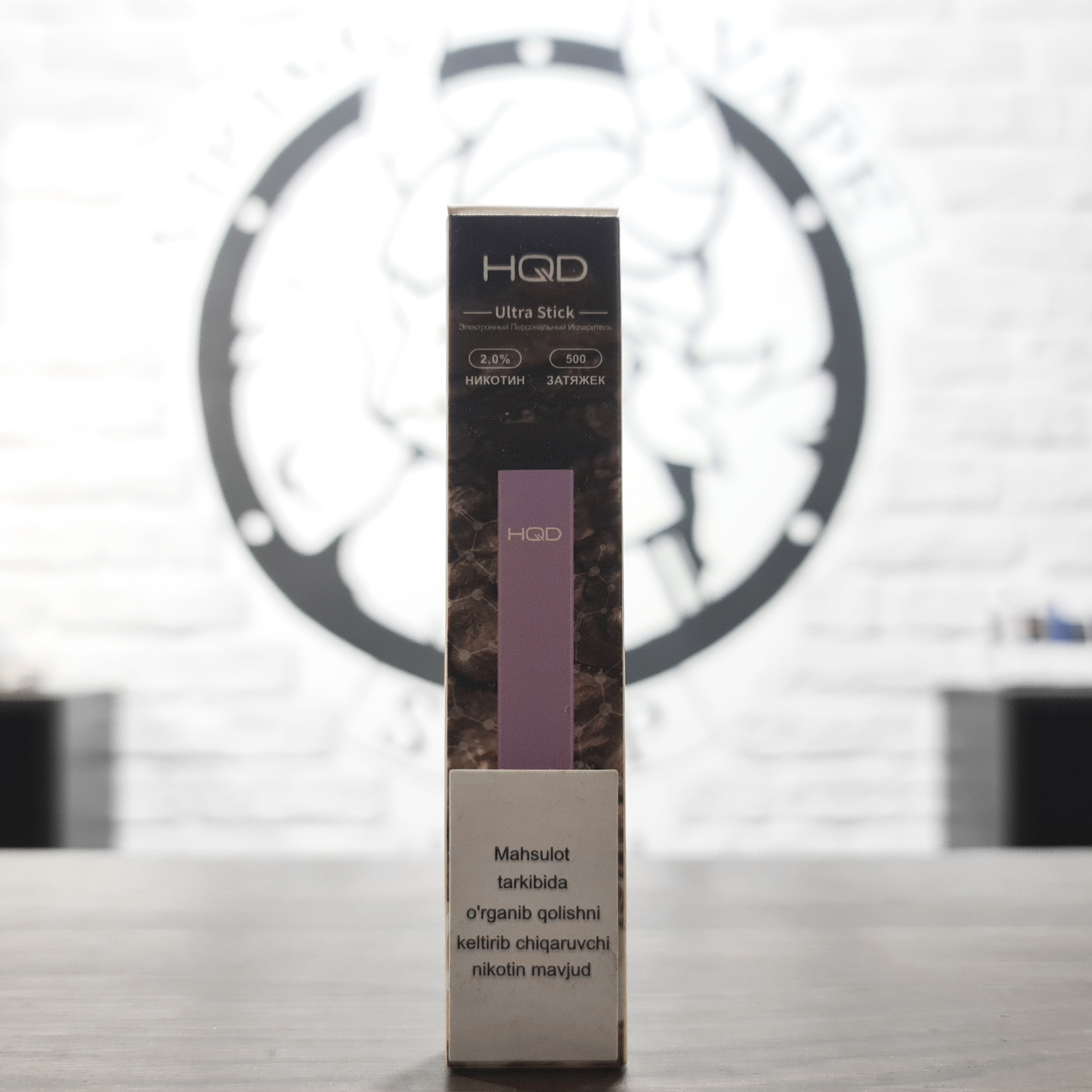 Одноразовая электронная сигарета HQD Ultra Stick 500 затяжек Lemoncake