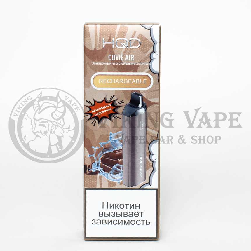 Одноразовая электронная сигарета HQD Cuvie Air 4000 Frozen Choco