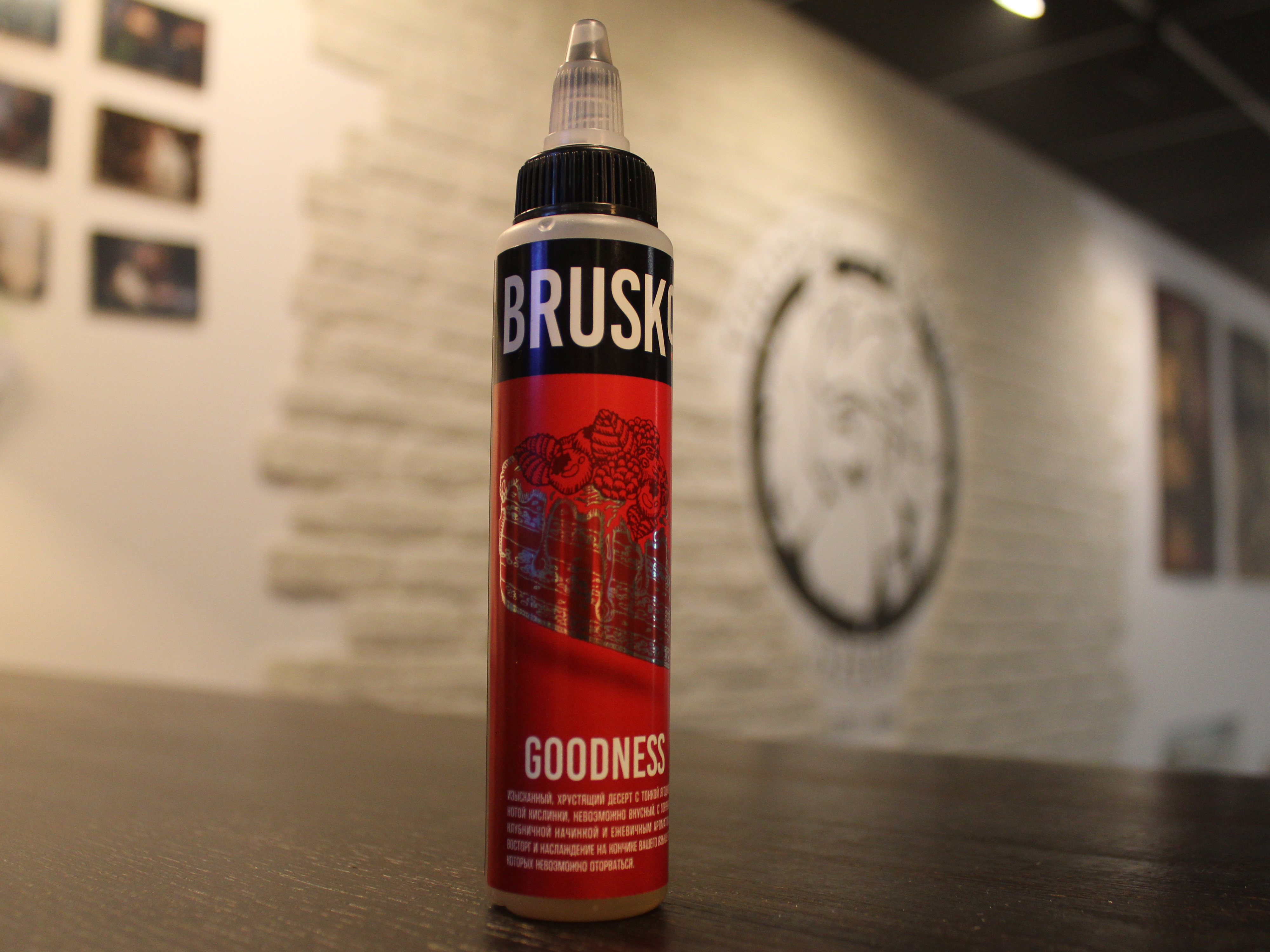 Жидкость для вейпа Brusko Goodness