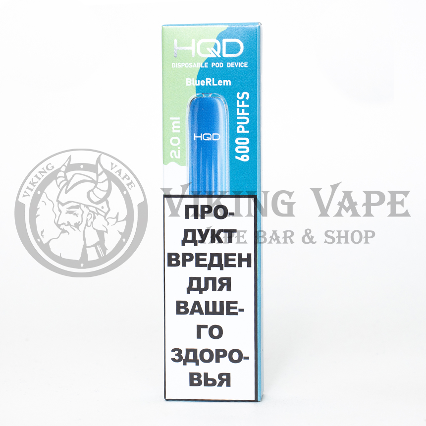 Одноразовая электронная сигарета HQD Wave 600 Blue Razz Lemon