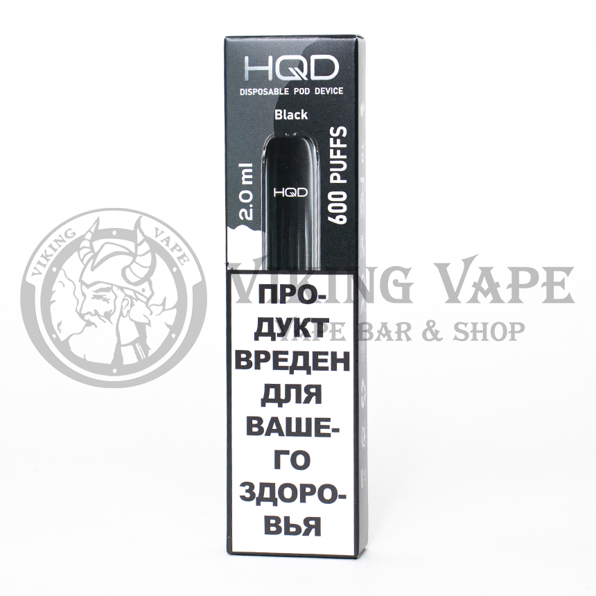 Одноразовая электронная сигарета HQD Wave 600 Black Ice