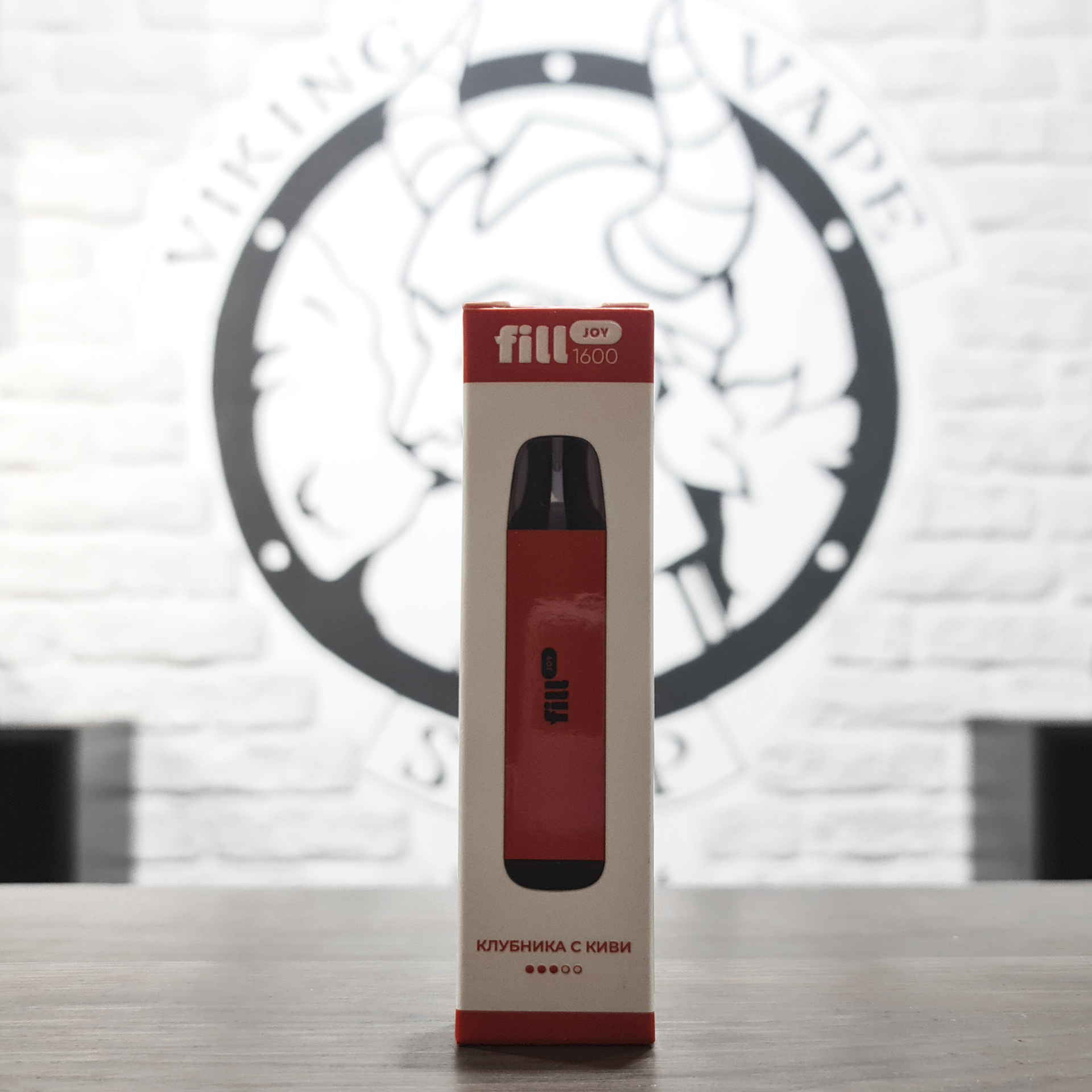 Одноразовая электронная сигарета Fill Joy 1600 затяжек Клубника Киви