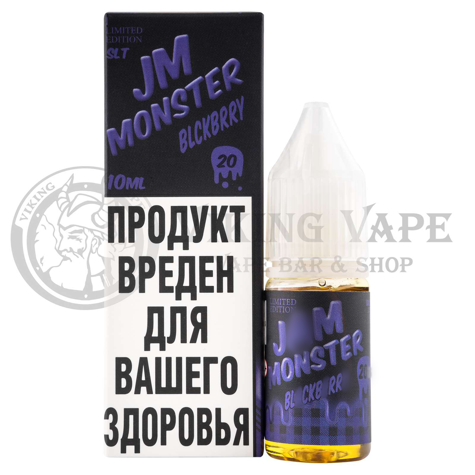 Жидкость для вейпа JM Monster Blckbrry SLT
