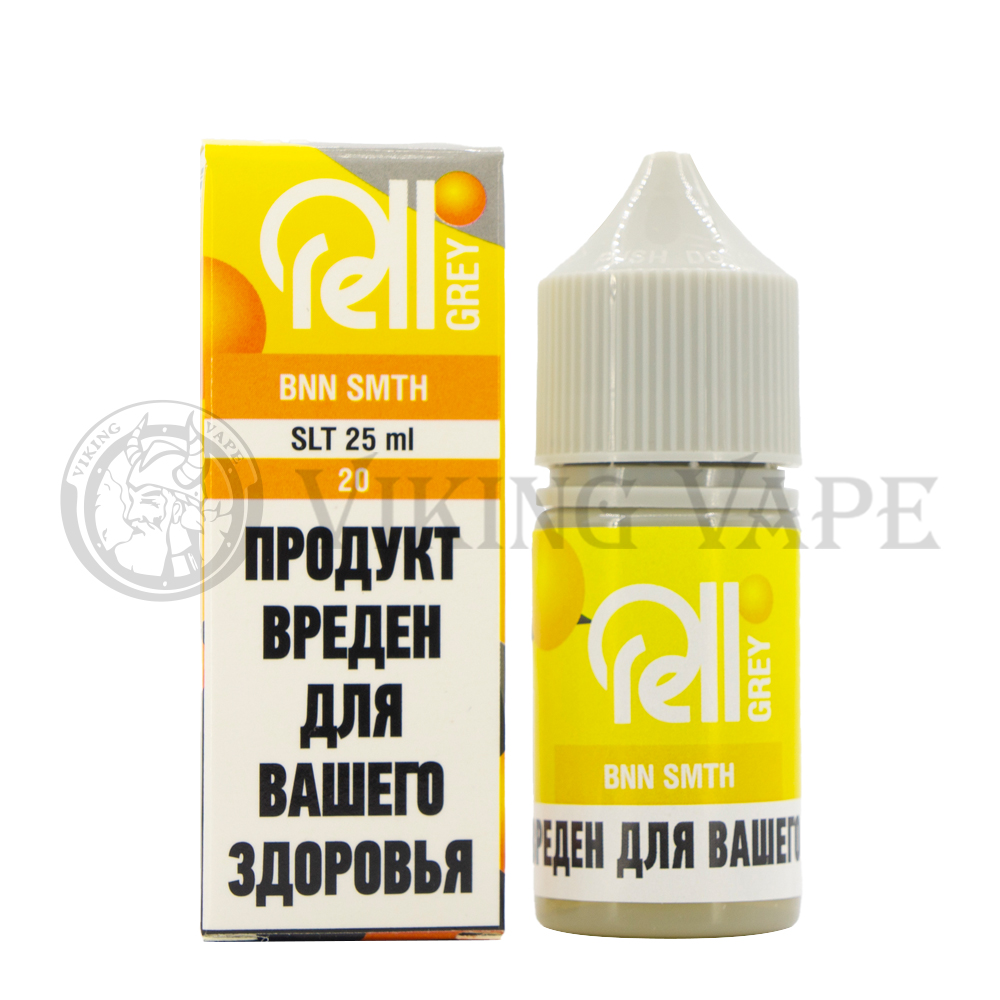 Жидкость для вейпа RELL GREY SALT Banana Smoothie