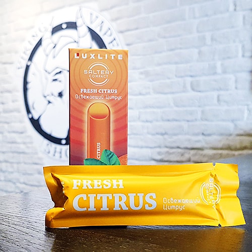 Luxlite Saltery Compact 300 Освежающий Цитрус