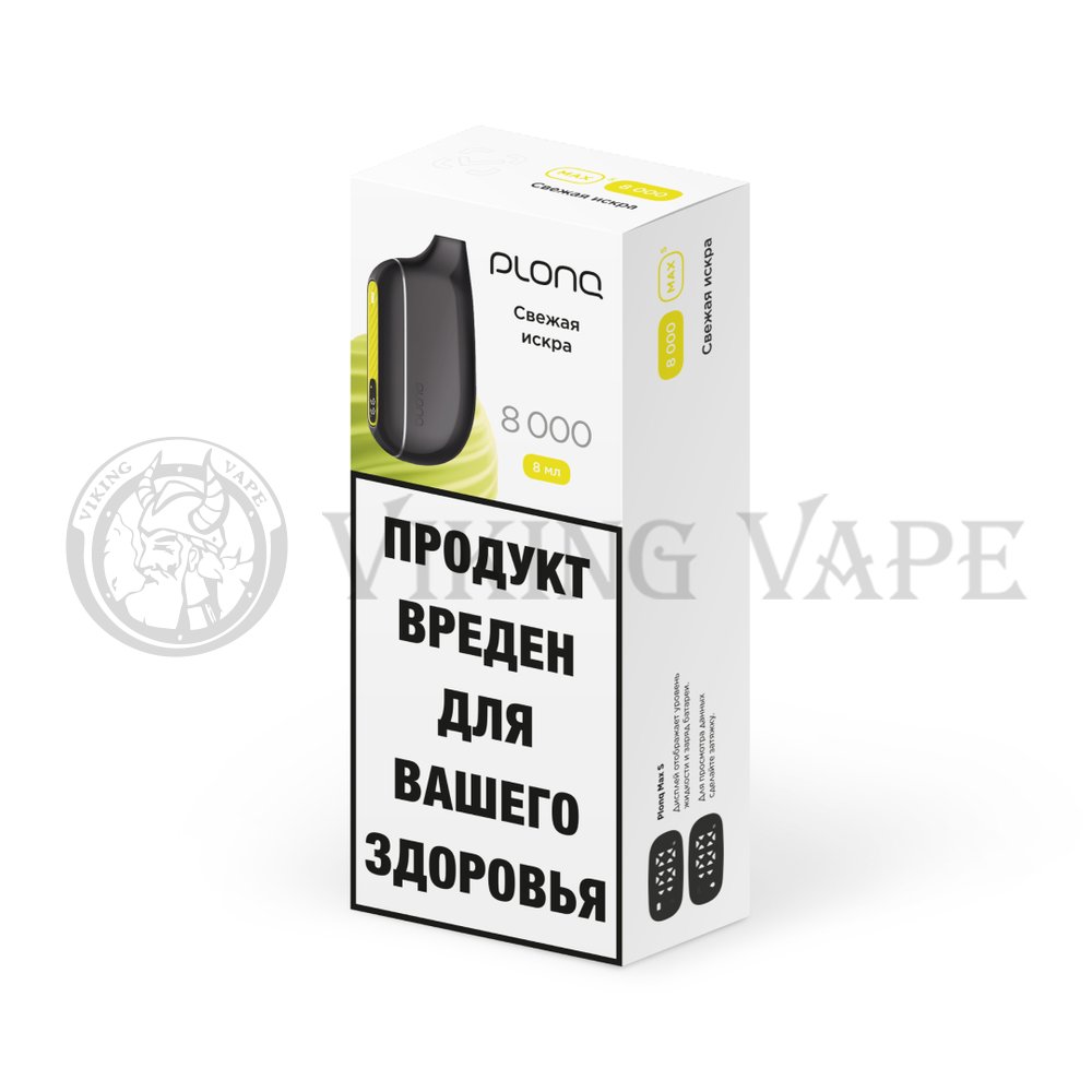 PLONQ MAX S 8000 Свежая искра