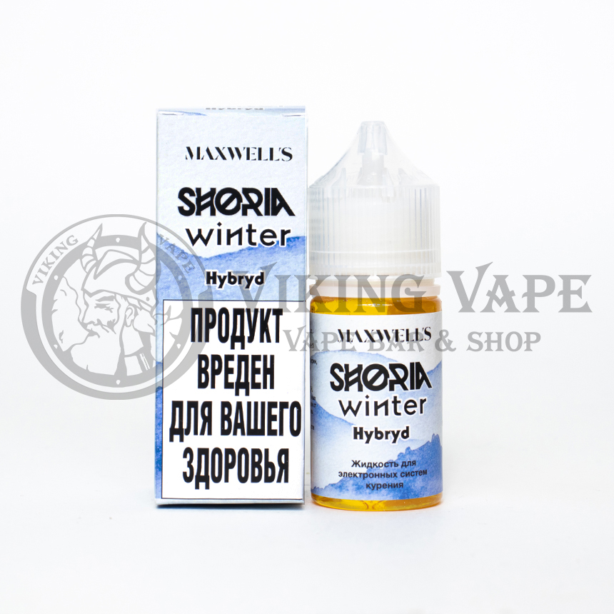 Жидкость для вейпа Maxwell'S HYBRID Shoria Winter Salt