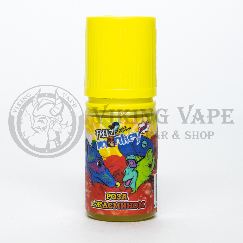 Жидкость для вейпа Freeze Monkey MAX Flavor SALT Роза с жасмином