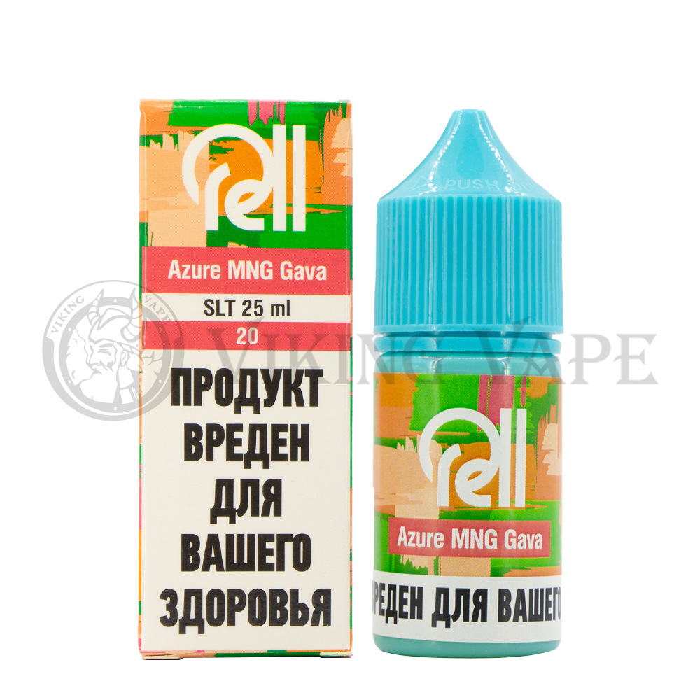 Жидкость для вейпа RELL AZURE SALT Mango Guava