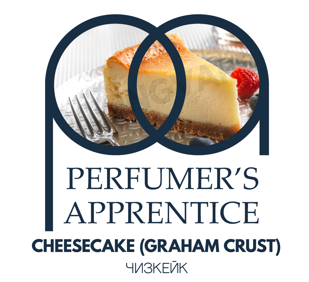 The Perfumer's Apprentice Cheesecake Graham Crust (Чизкейк)
