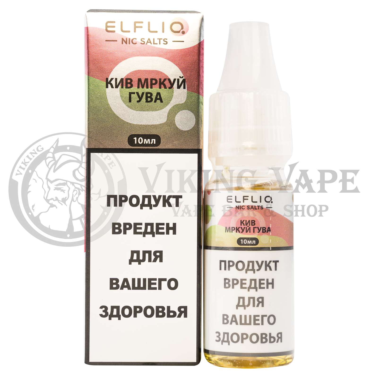 Жидкость для вейпа Elfliq SALT Киви Маракуйя Гуава