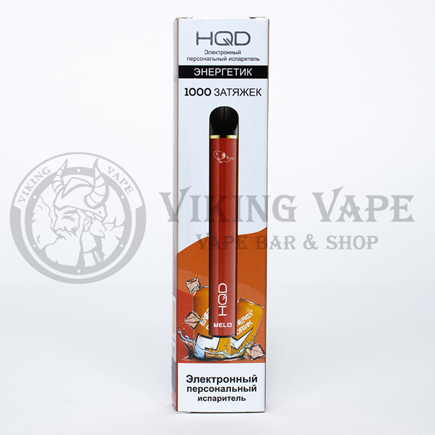 Одноразовая электронная сигарета HQD MELO 1000 затяжек Energy