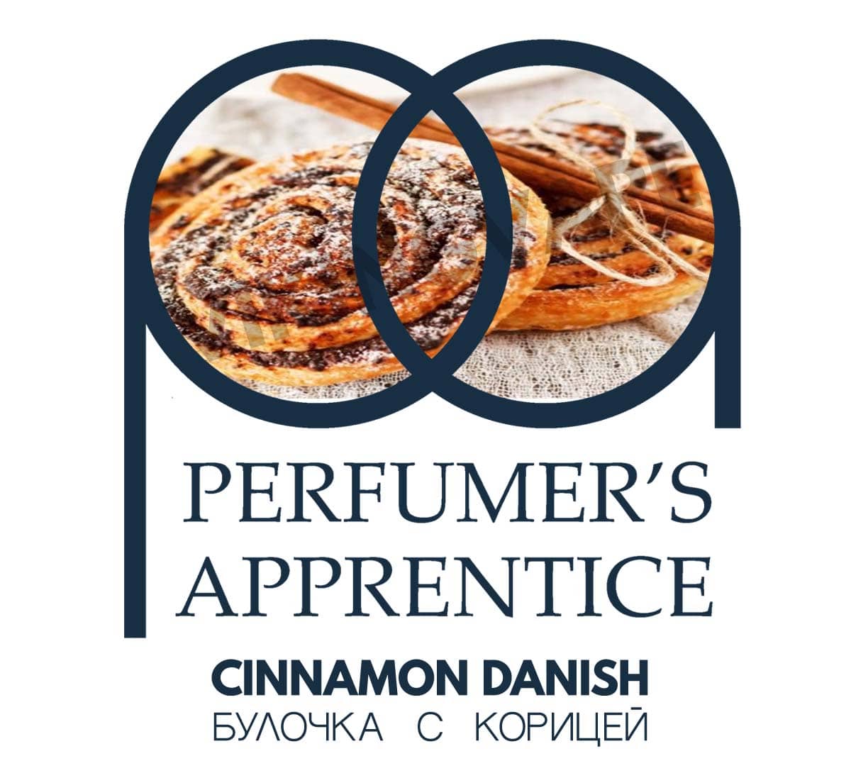The Perfumer's Apprentice Cinnamon Danish (Булочка с корицей)