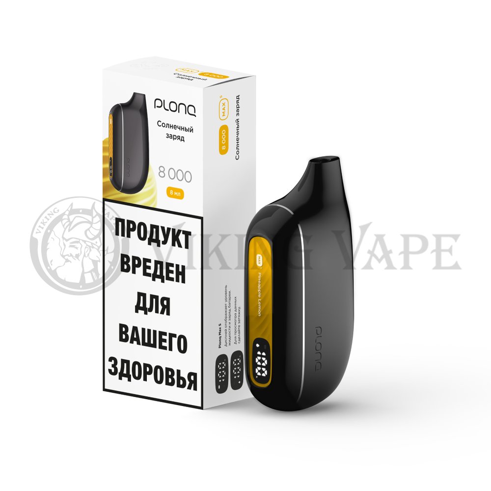 PLONQ MAX S 8000 Солнечный заряд