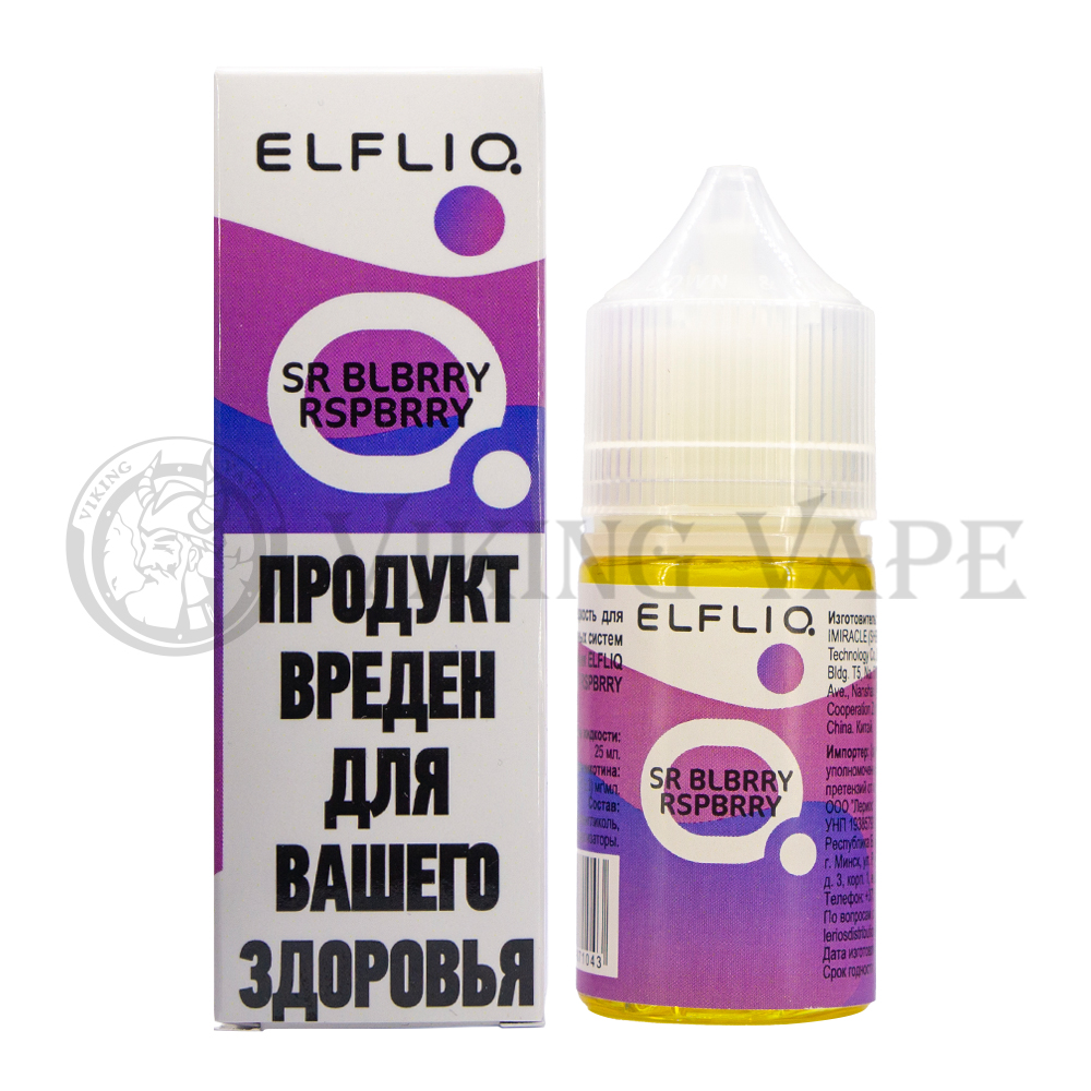 Жидкость ELFLIQ SR BLBRRY RSPBRRY