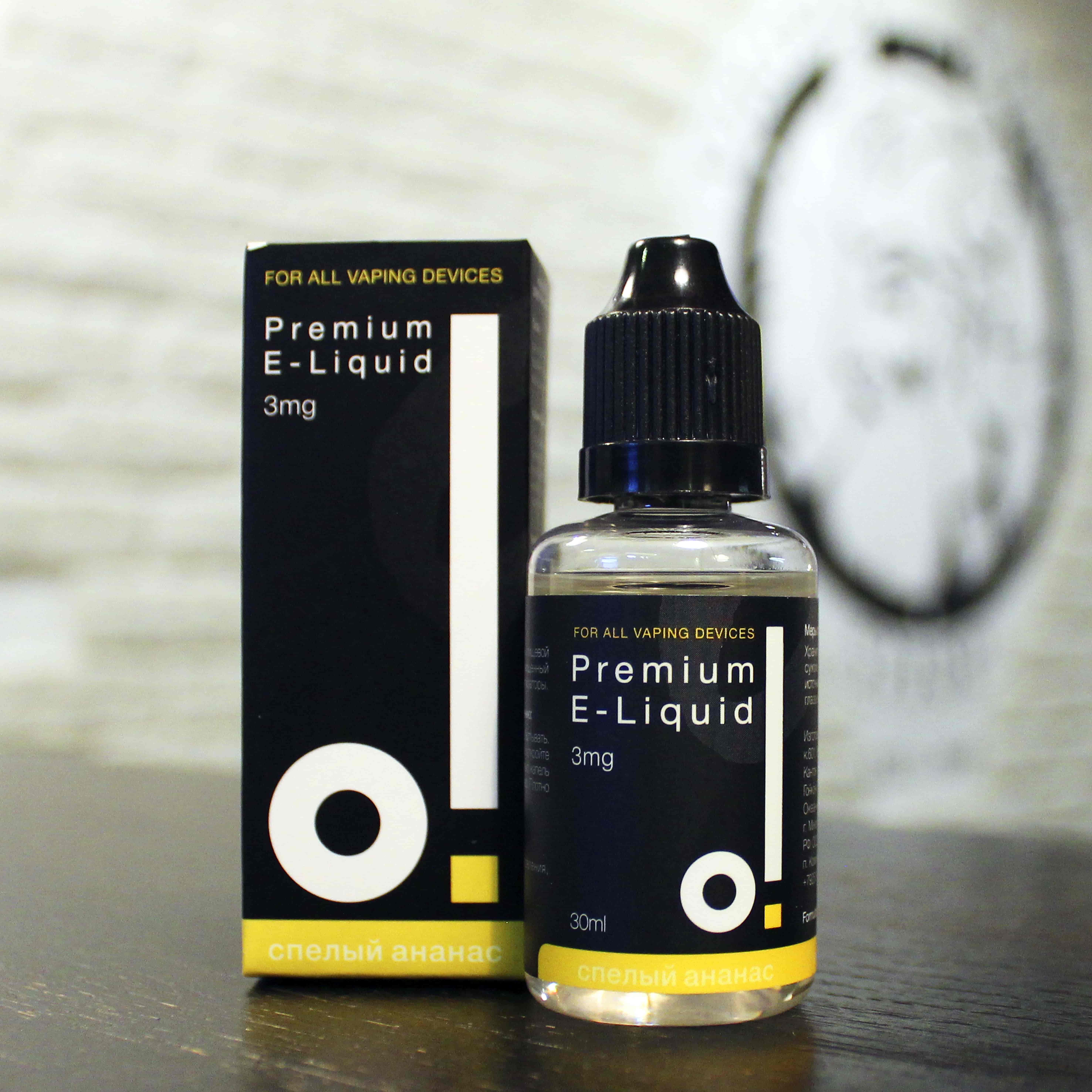 Жидкость для вейпа Жидкость О! Спелый Ананас