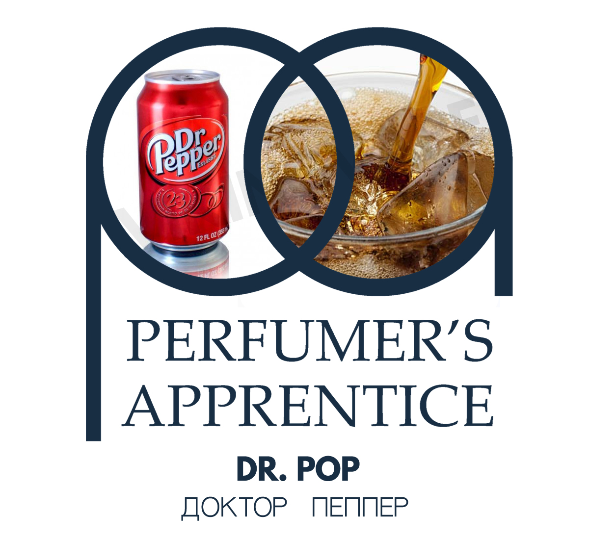 The Perfumer's Apprentice Dr.Pop (Доктор Пеппер)