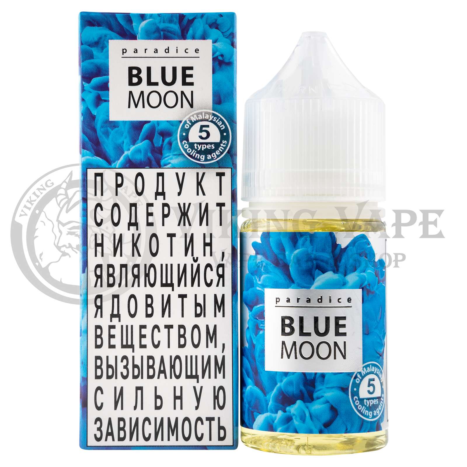 Жидкость для вейпа Paradice SALT - Blue Moon