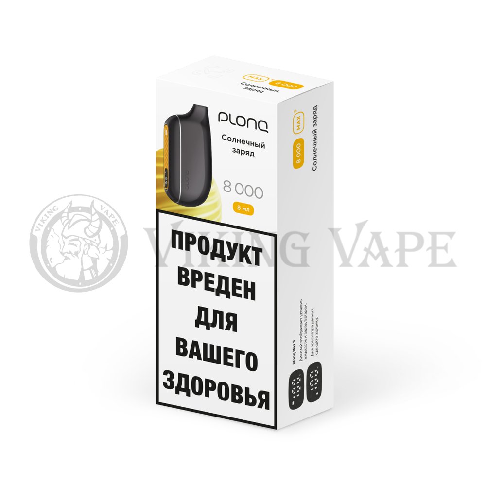 PLONQ MAX S 8000 Солнечный заряд