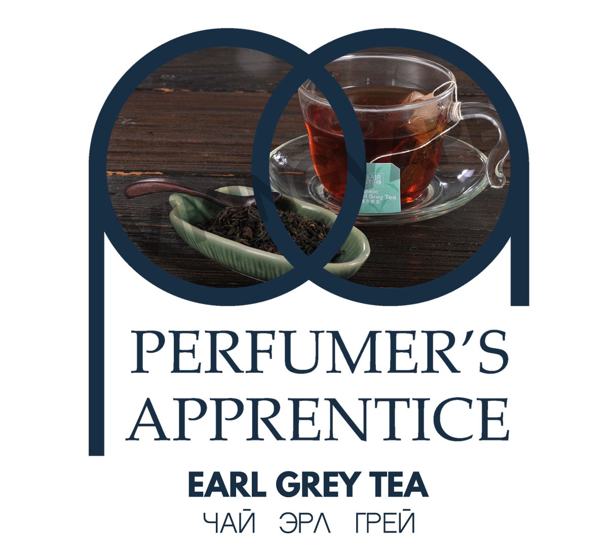The Perfumer's Apprentice Earl Grey Tea (Чай Эрл Грей)