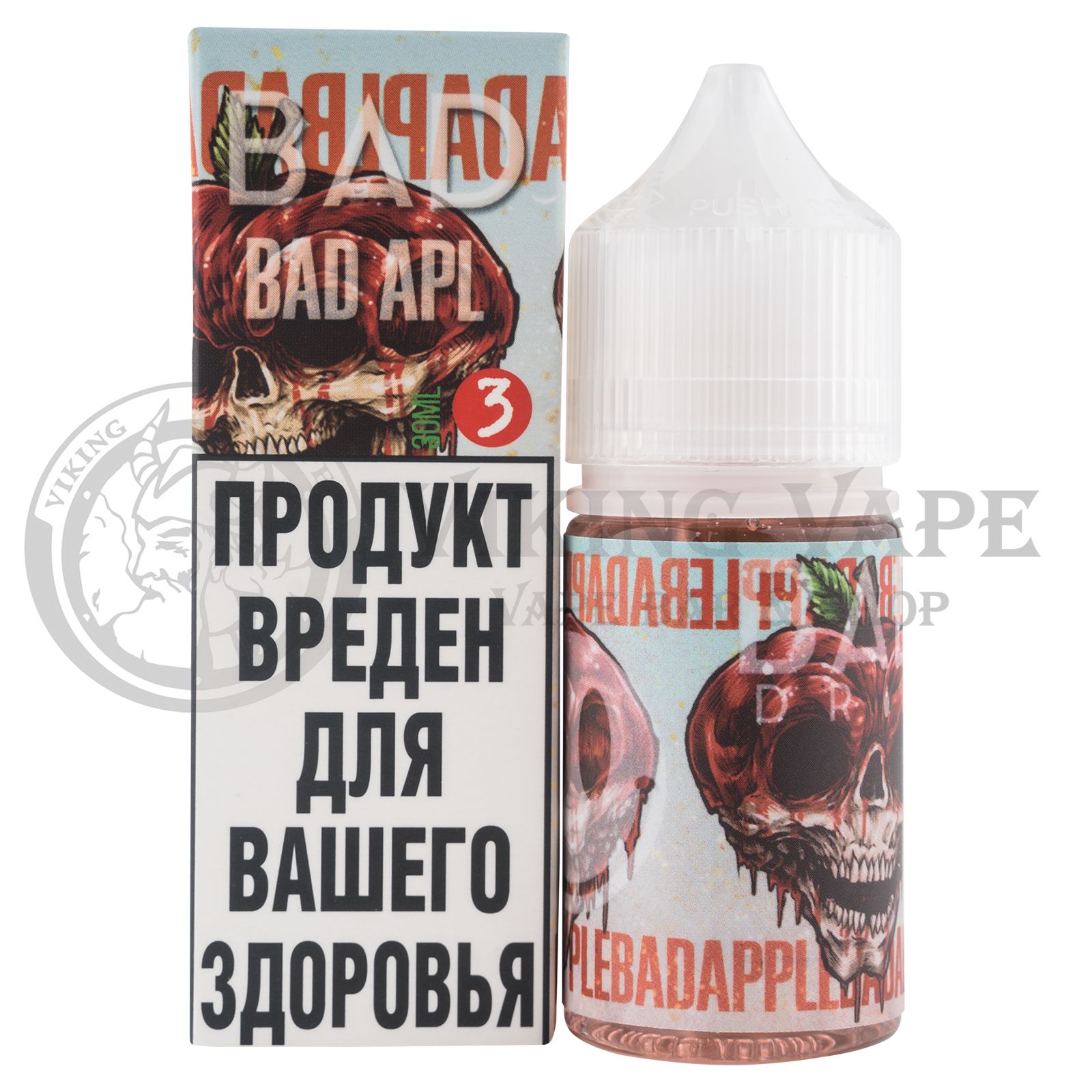 Жидкость для вейпа Bad Drip Bad Apple
