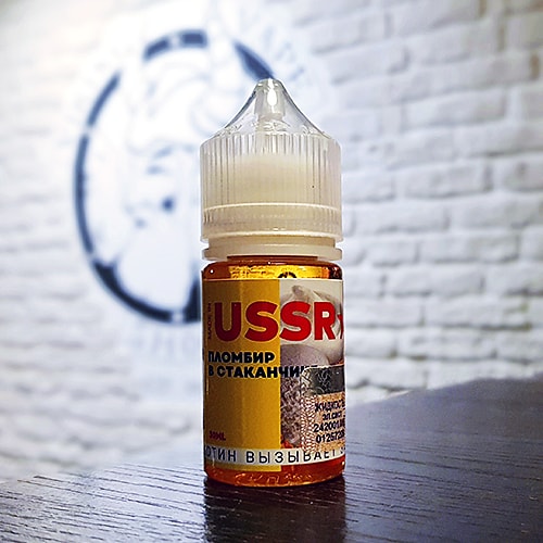 Жидкость для вейпа Сделано В Ссср Пломбир В Стаканчике Salt