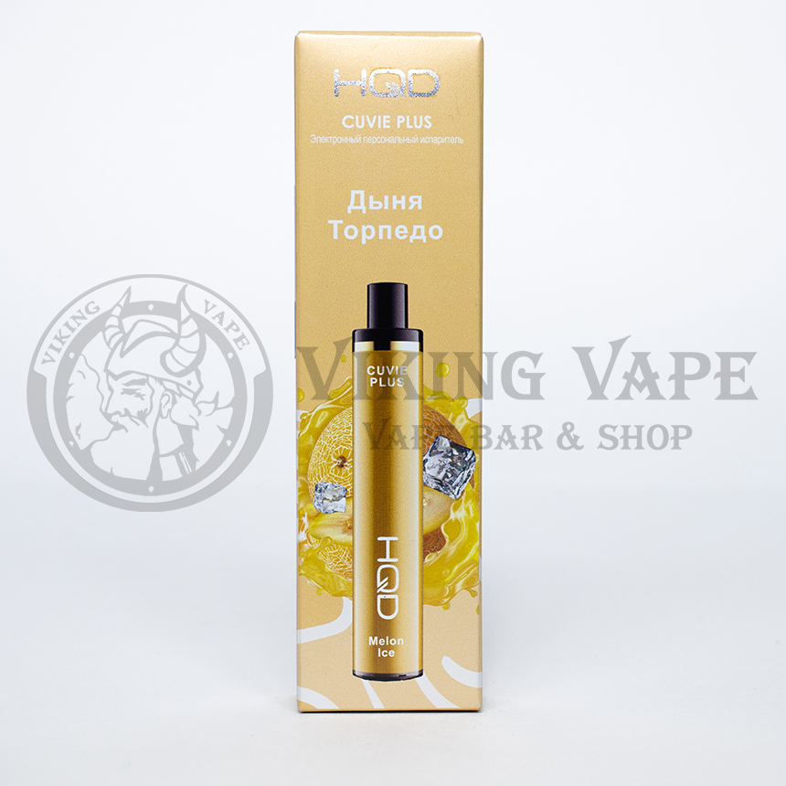 Одноразовая электронная сигарета HQD Cuvie Plus 1200 затяжек Дыня