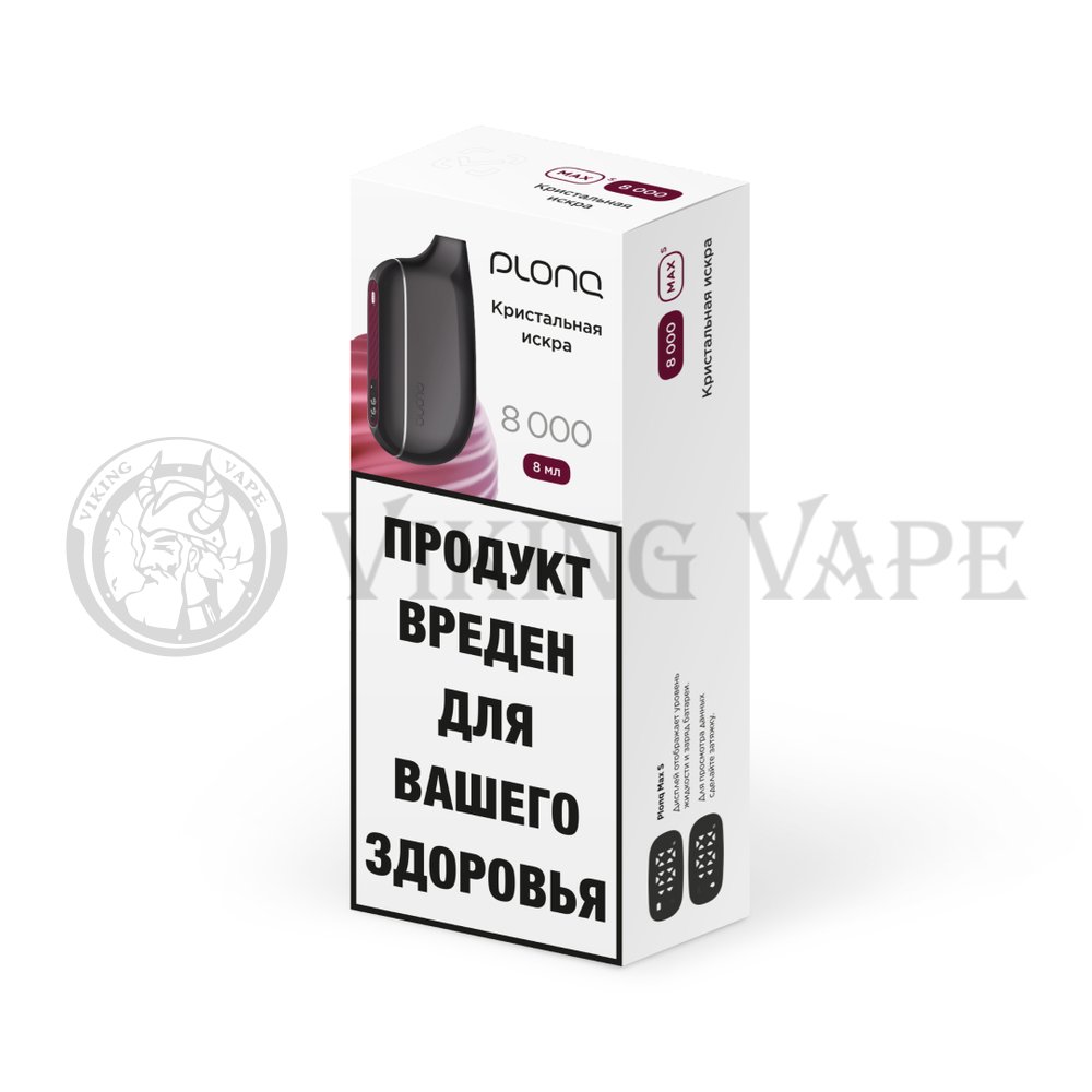 PLONQ MAX S 8000 Кристальная искра