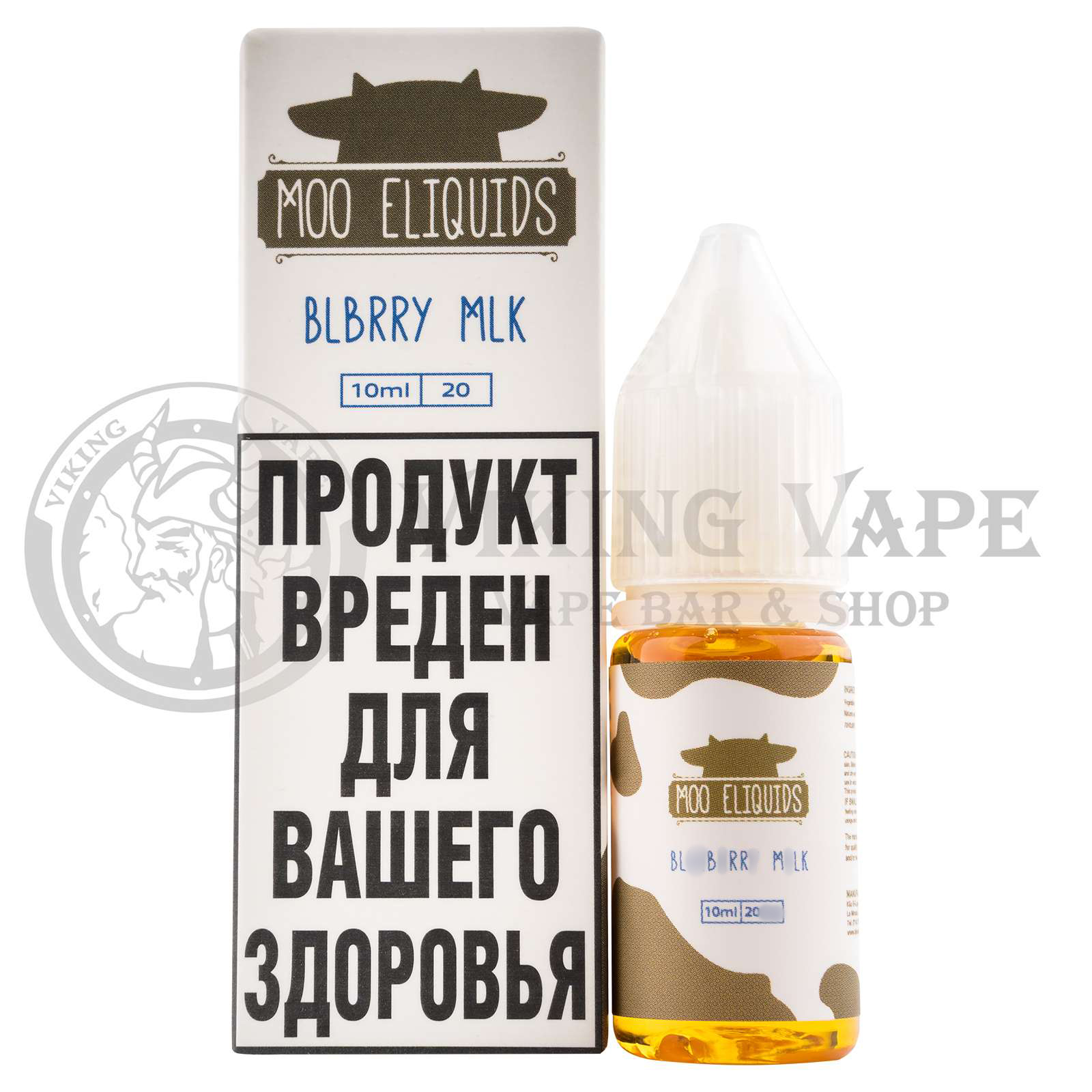 Жидкость для вейпа Moo E-Liquids SALT Blueberry Milk