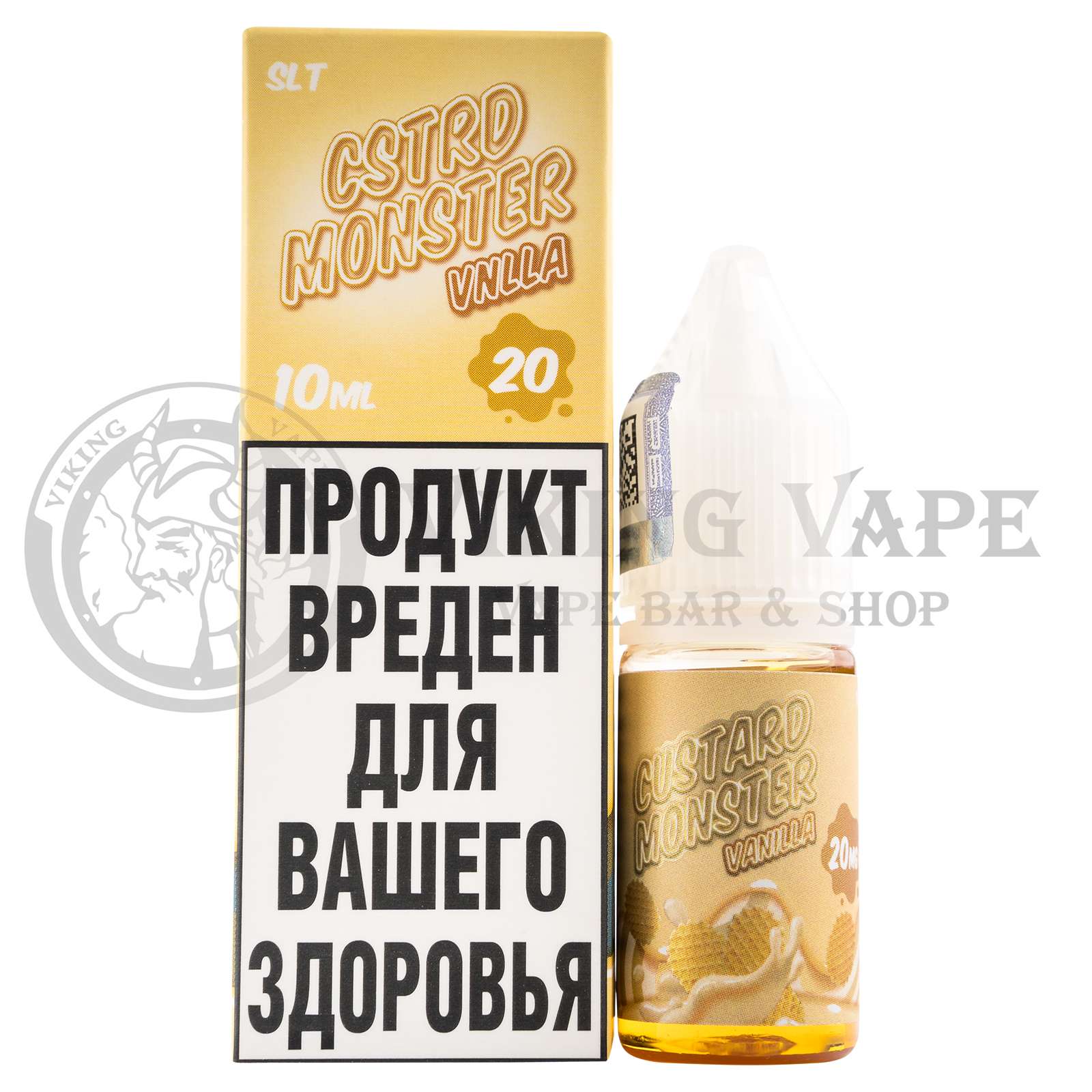 Жидкость для вейпа CSTRD Monster VNLLA  SLT