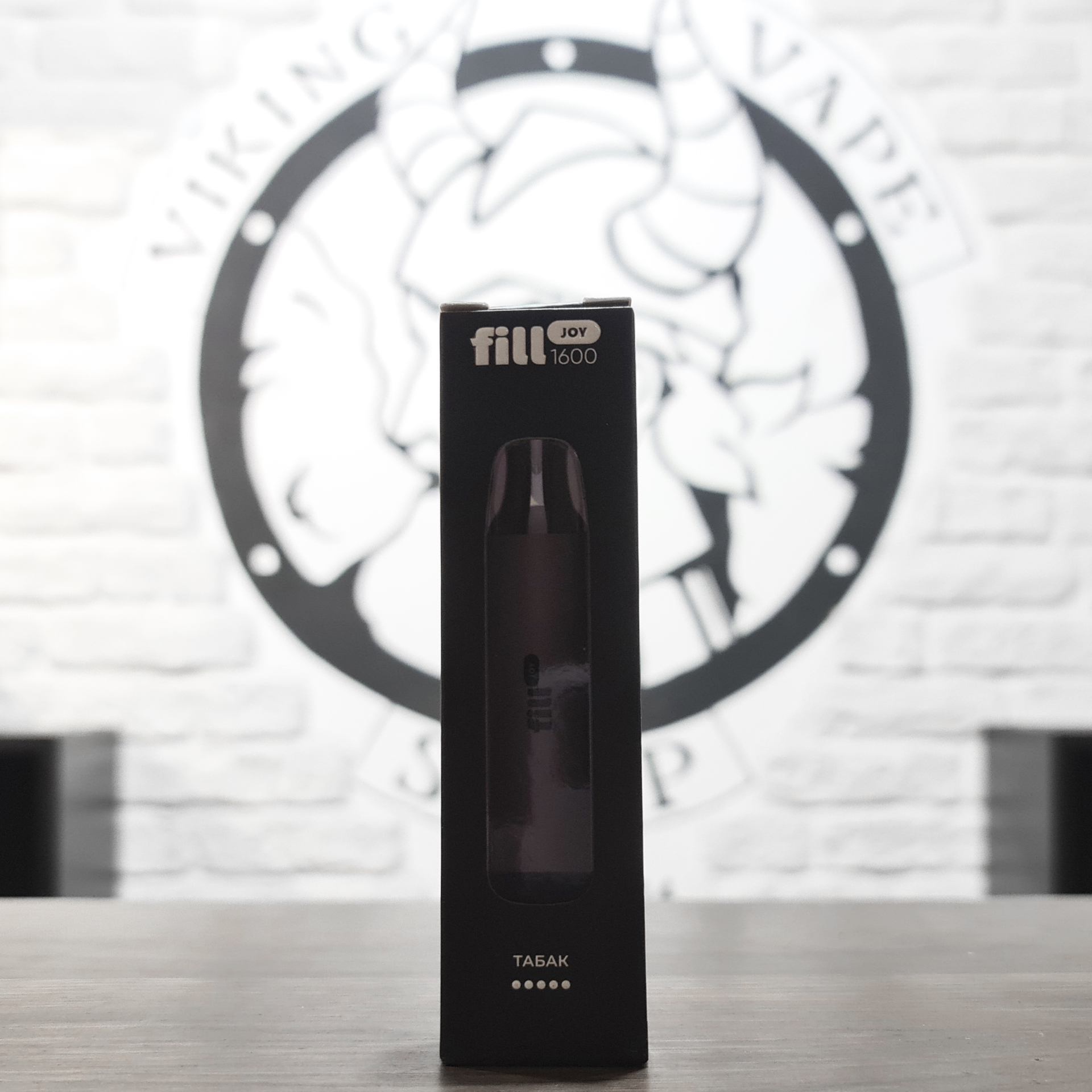 Одноразовая электронная сигарета Fill Joy 1600 затяжек Табак