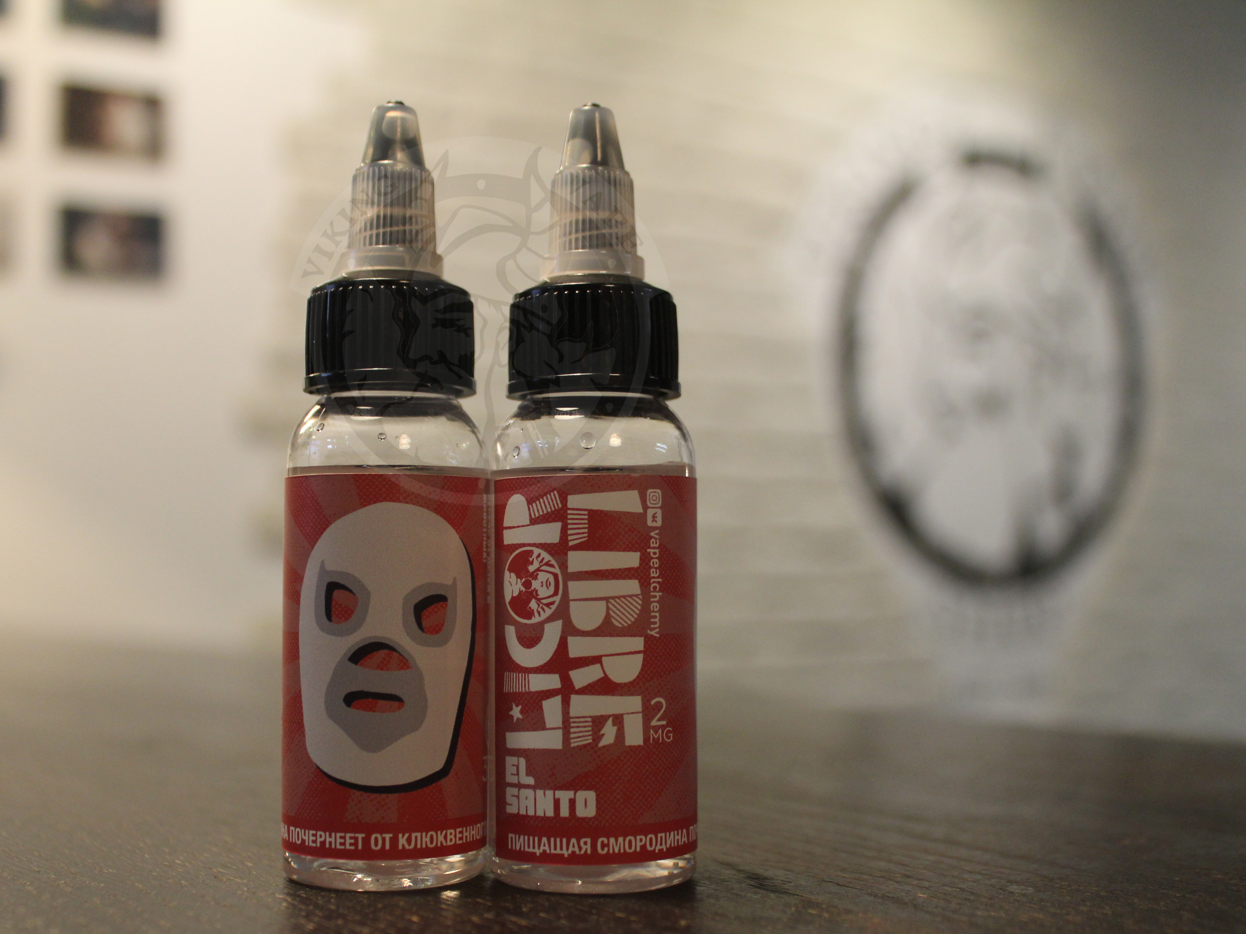 Жидкость для вейпа Licor Libre El Santo