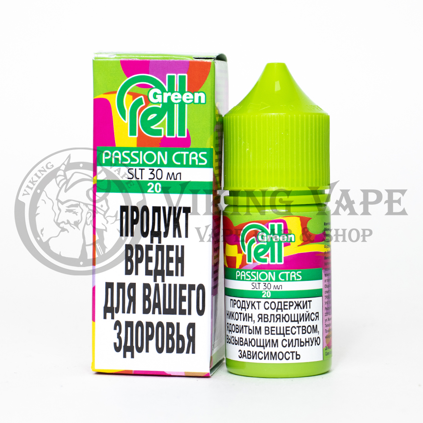 Жидкость для вейпа RELL Green SALT Passion Citrus