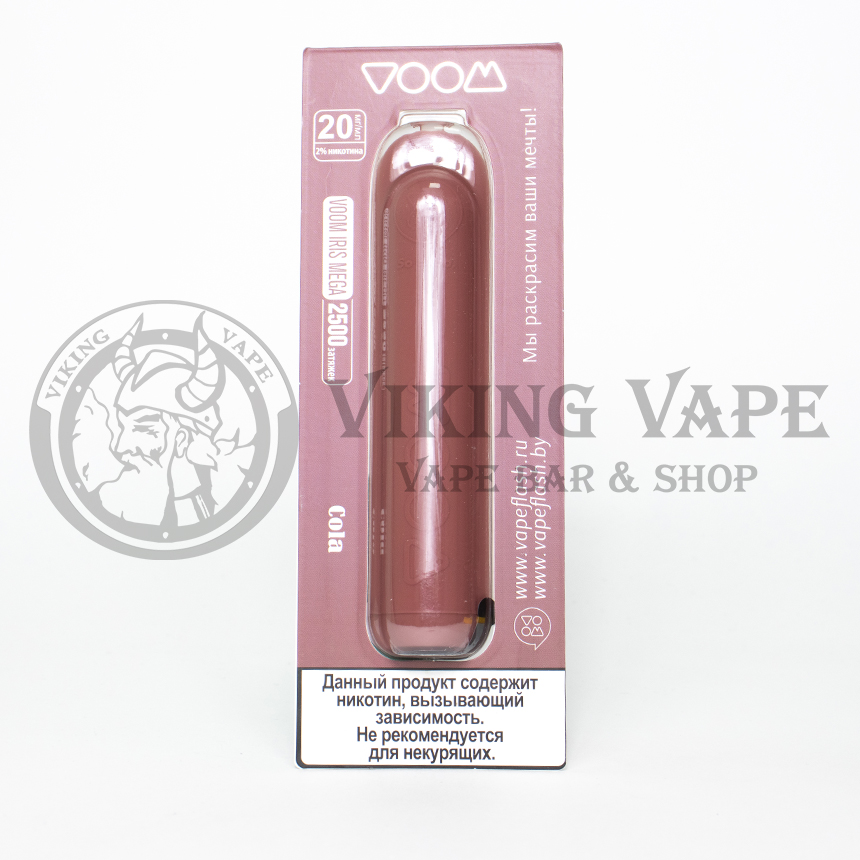 Одноразовая электронная сигарета Voom Mega 2500 затяжек Cola