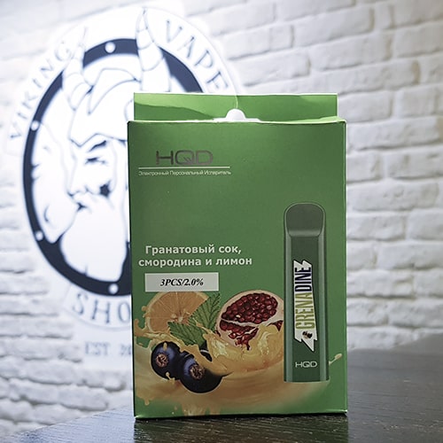 Одноразовая электронная сигарета HQD Cuvie 300 затяжек Гранатовый сок Смородина Лимон