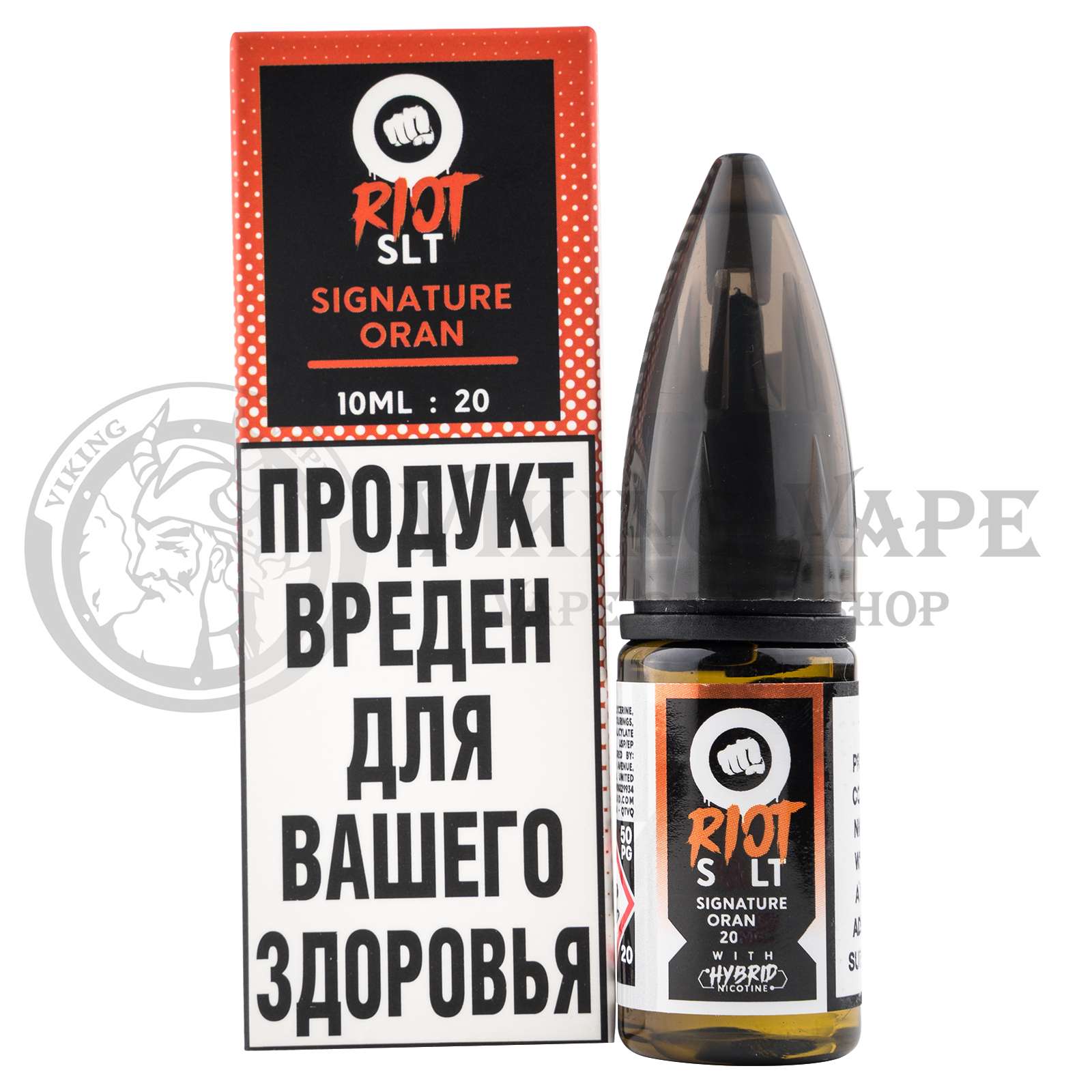 Жидкость для вейпа Riot Salt Signature Orange