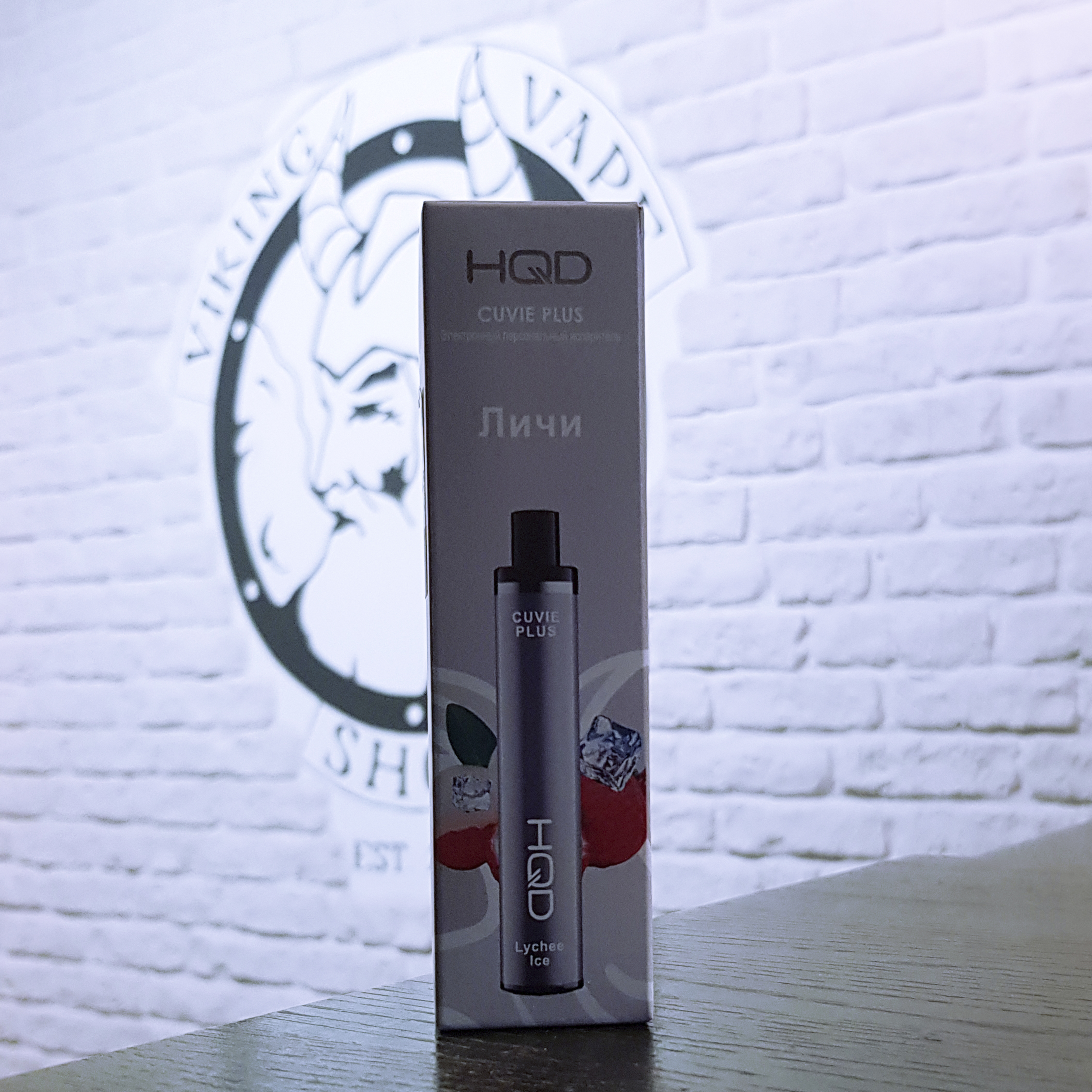Одноразовая электронная сигарета HQD Cuvie Plus 1200 затяжек Личи