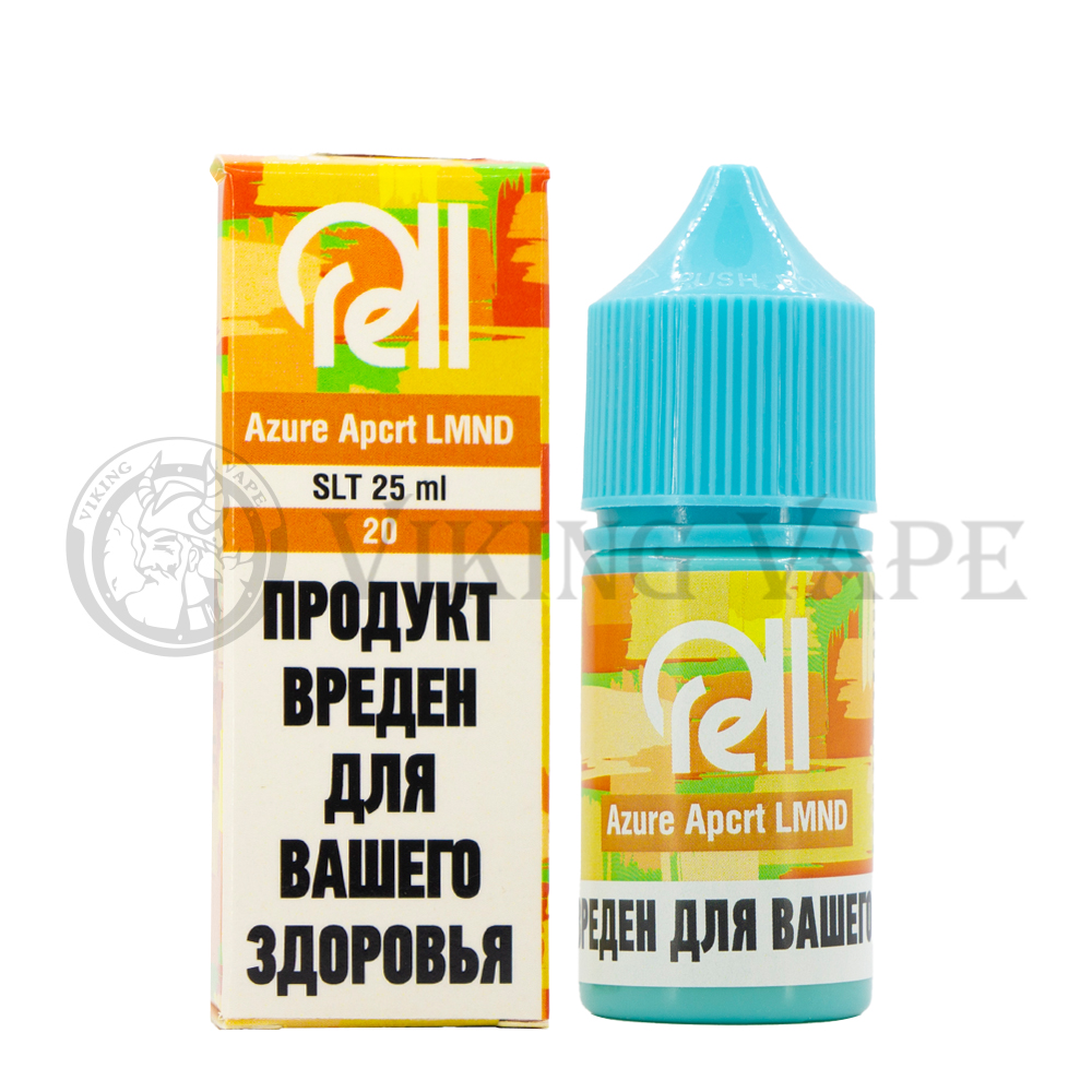 Жидкость для вейпа RELL AZURE SALT Apricot Lemonade