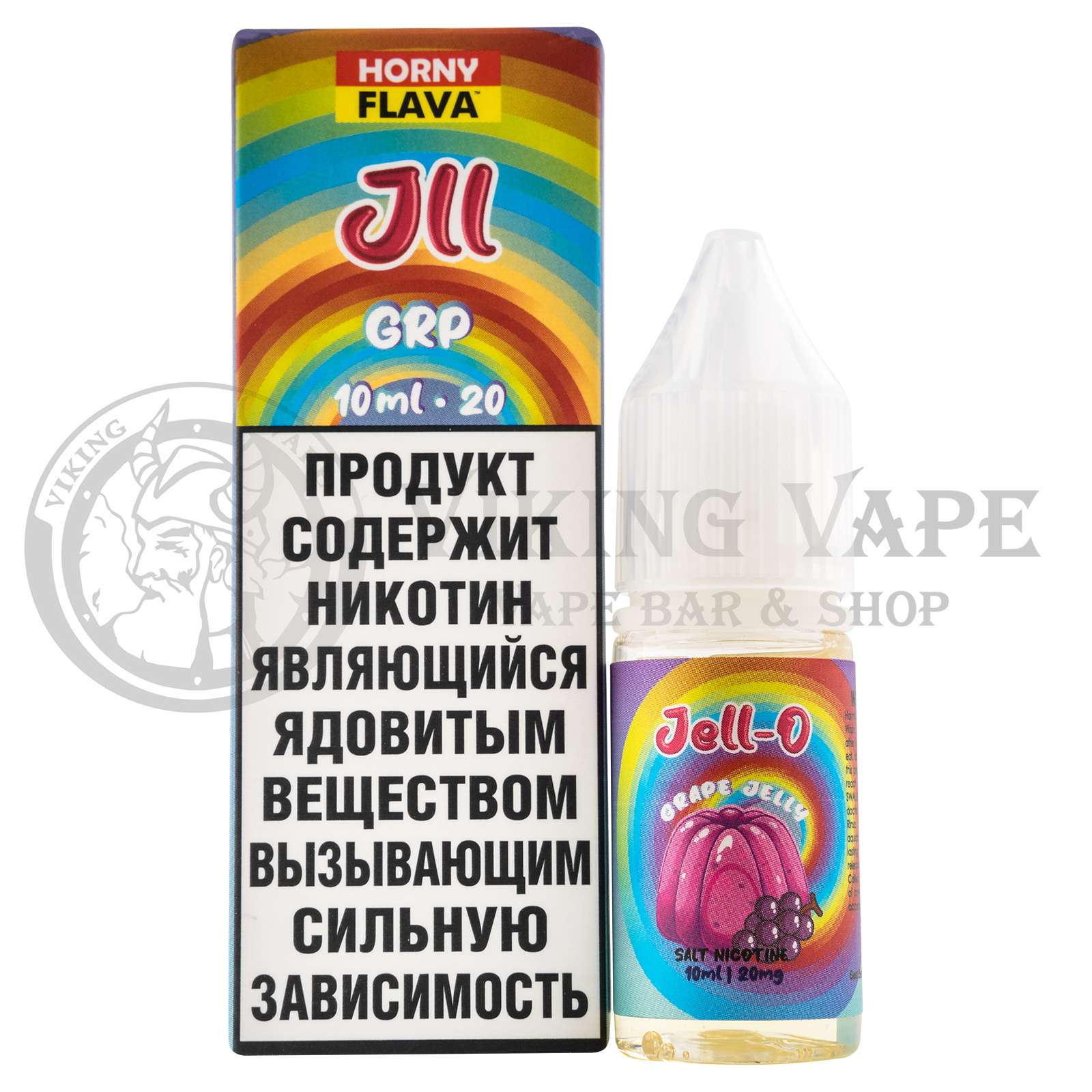 Жидкость для вейпа Horny Jelly Grape Salt