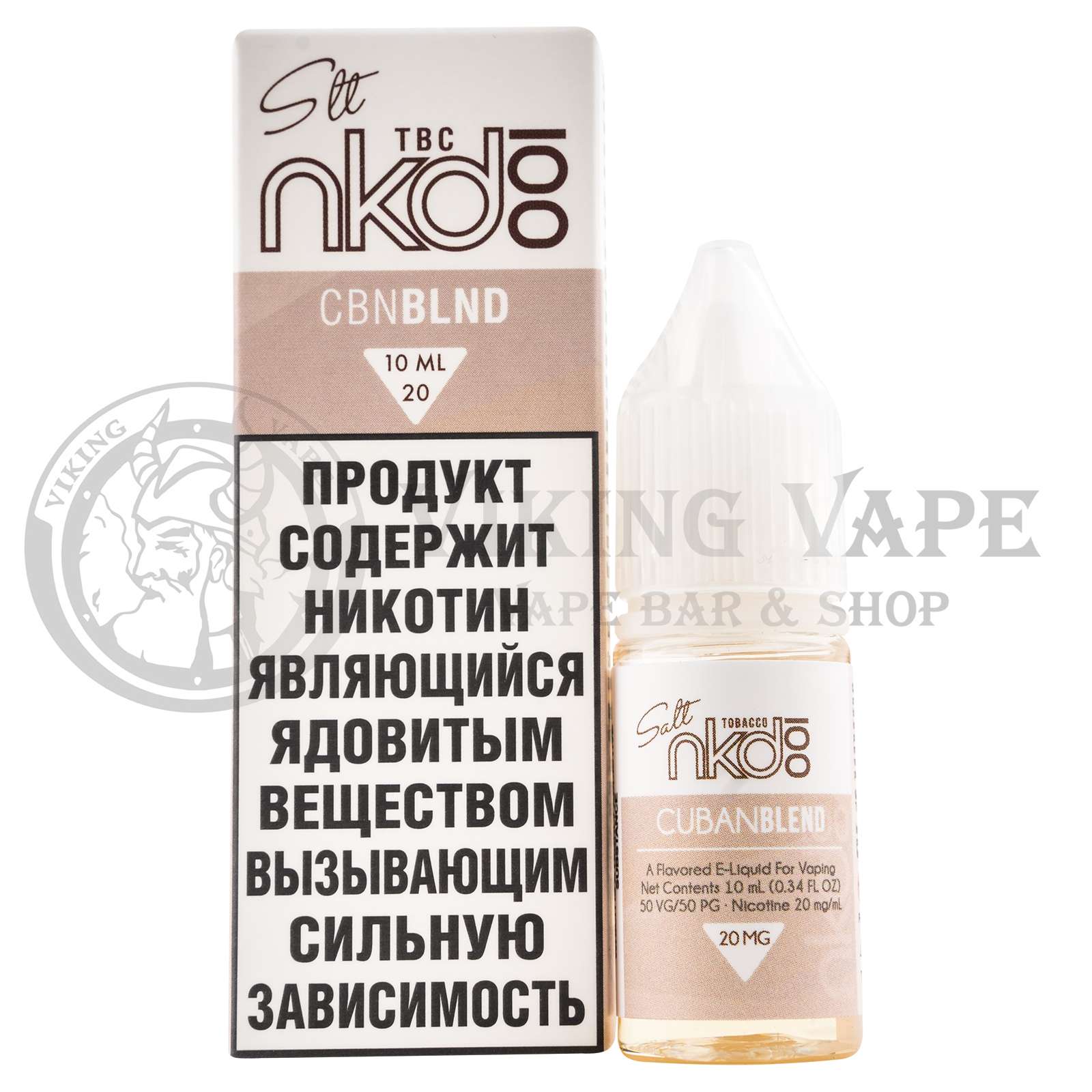 Жидкость для вейпа Naked100 Cuban Blend Salt